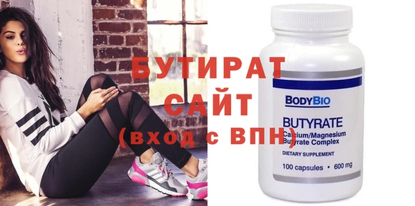 кокаин Богданович