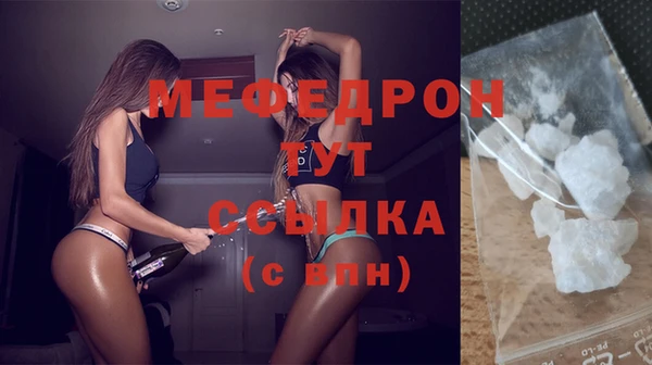 кокаин Богданович