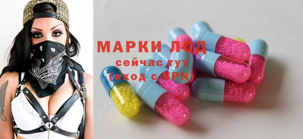 герыч Богородицк