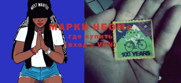 герыч Богородицк