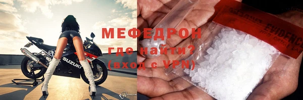 кокаин Богданович