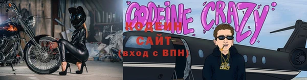 кокаин Богданович