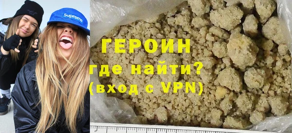 кокаин Богданович