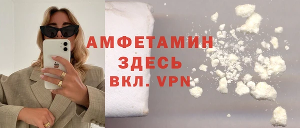 кокаин Богданович