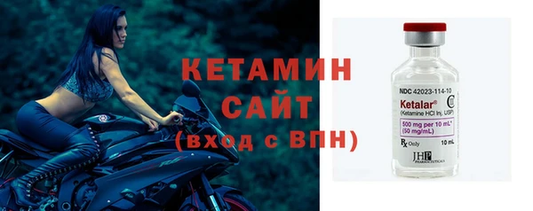 герыч Богородицк