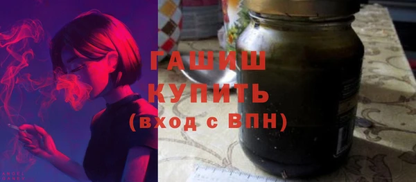 герыч Богородицк