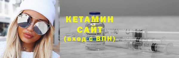 кокаин Богданович