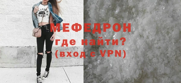 кокаин Богданович