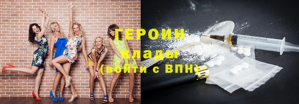 кокаин Богданович