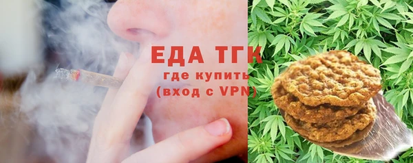 кокаин Богданович